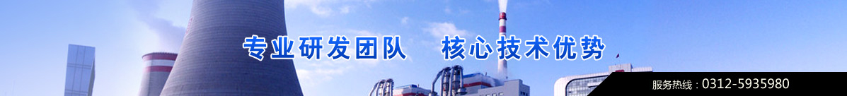 專(zhuān)業(yè)研發(fā)團(tuán)隊(duì)，核心技術(shù)優(yōu)勢(shì)